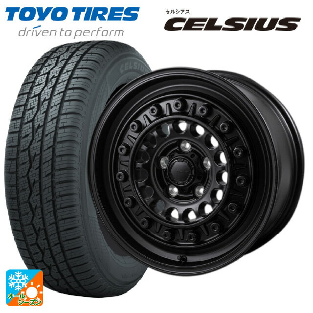 175/65R15 84H トーヨー セルシアス ジャパン三陽 ハイブロック ターマー サテンブラック 15-5.5J 国産車用 オールシーズンタイヤホイール4本セット
