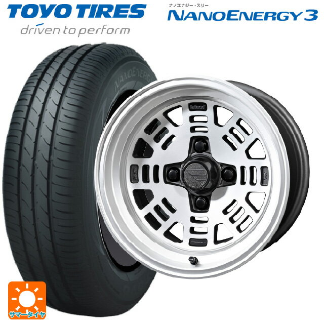 【6/22 20時〜 全品P5倍＆クーポン】175/55R15 77V トーヨー ナノエナジー3 共豊 ファットレース FZ01 NICKEL 15-7J 国産車用 サマータイヤホイール4本セット