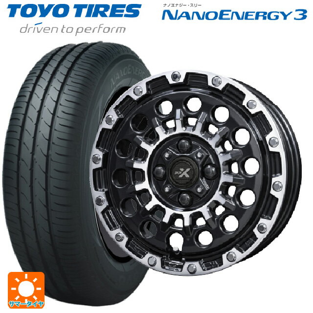 【6/22 20時〜 全品P5倍＆クーポン】165/55R15 75V トーヨー ナノエナジー3 共豊 PPX GX14 マットブラッククリア×ポリッシュ 15-4.5J 国産車用 サマータイヤホイール4本セット