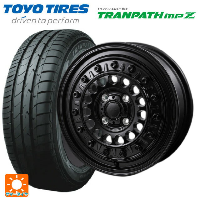 【6/22 20時〜 全品P5倍＆クーポン】175/65R14 82H トーヨー トランパス MPZ ジャパン三陽 ハイブロック ターマー サテンブラック 14-5J 国産車用 サマータイヤホイール4本セット