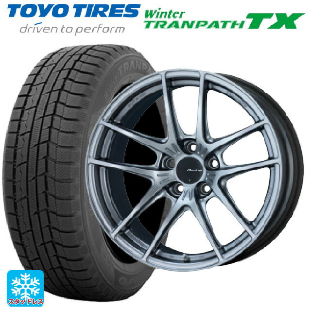 225/55R17 スタッドレスタイヤ ホイール付き 楽天市場】225/55R17(スタッドレスタイヤ・ホイールセット