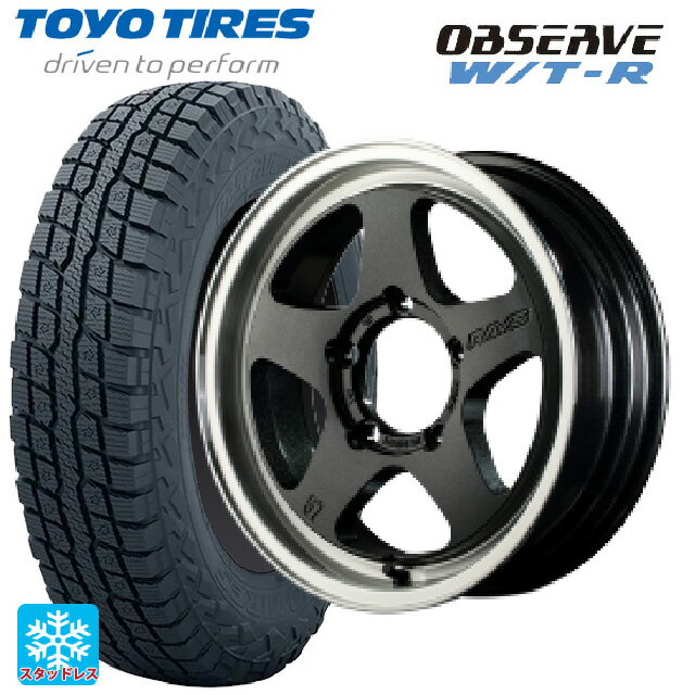 スズキ ジムニーノマド(JC74W)用 225/75R16 103/100Q トーヨー オブザーブ W/T-R レイズ グラムライツ 57FRX 6AZ 新品スタッドレスタイヤホイール 4本セット