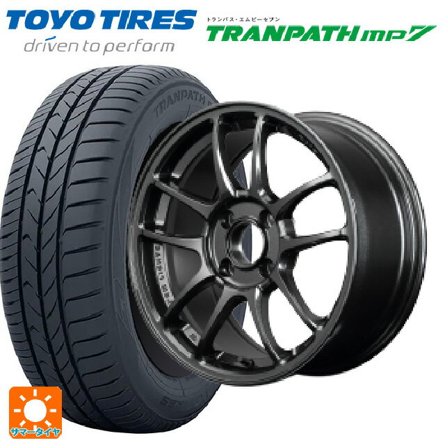 【6/22 20時〜 全品P5倍＆クーポン】175/55R15 77V トーヨー トランパス MP7 レイズ グラムライツ 57IR 6XZ 15-7J 国産車用 サマータイヤホイール4本セット