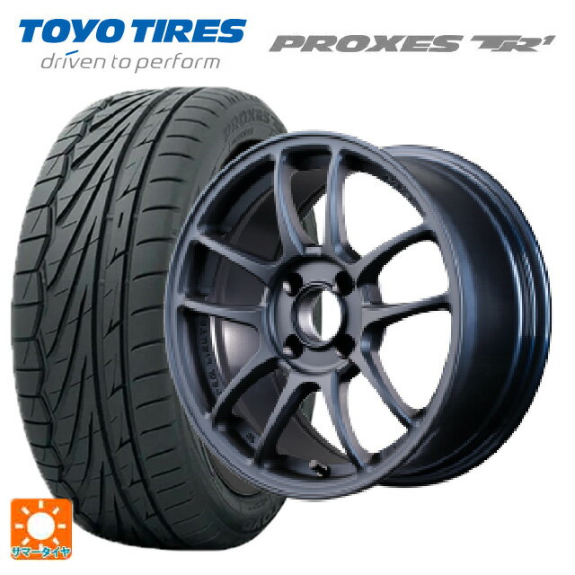 【6/22 20時〜 全品P5倍＆クーポン】195/55R15 85V トーヨー プロクセス TR1 レイズ グラムライツ 57IR 2ZZ 15-7J 国産車用 サマータイヤホイール4本セット