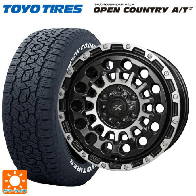 215/70R16 100T トーヨー オープンカントリー AT3 ホワイトレター 共豊 PPX GX14 マットブラッククリア×ポリッシュ 16-7J 国産車用 サマータイヤホイール4本セット