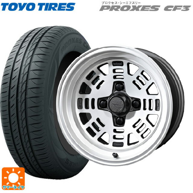 【6/22 20時〜 全品P5倍＆クーポン】165/65R14 79H トーヨー プロクセス CF3 共豊 ファットレース FZ01 NICKEL 14-6J 国産車用 サマータイヤホイール4本セット