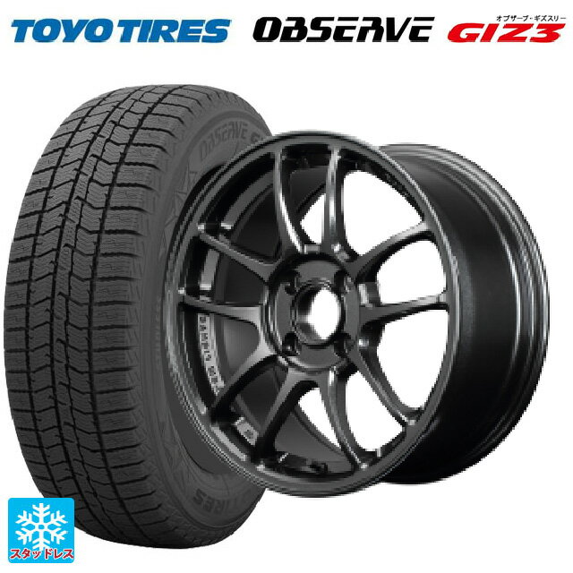 【6/22 20時〜 全品P5倍＆クーポン】175/55R15 77Q トーヨー オブザーブ ガリットギズ3 レイズ グラムライツ 57IR 6XZ 15-7J 国産車用 スタッドレスタイヤホイール4本セット