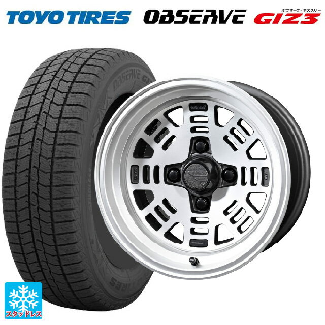 楽天市場】175/65R15 スタッドレス(リム幅(インチ)7 楽天市場】175/65R15 スタッドレス(リム幅(インチ)7