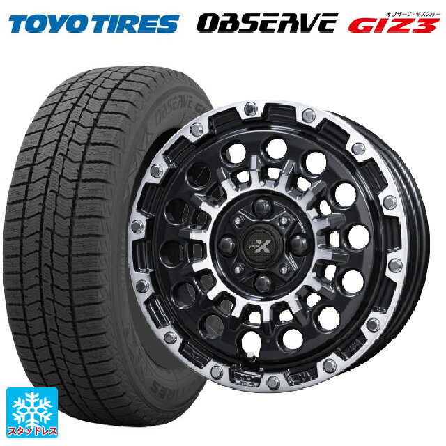 【6/11 1:59迄 全品ポイント5倍】165/55R14 72Q トーヨー オブザーブ ガリットギズ3 共豊 PPX GX14 マットブラッククリア×ポリッシュ 14-4.5J 国産車用 スタッドレスタイヤホイール4本セット
