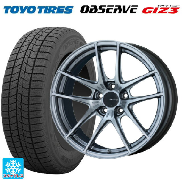 ホイール スタッドレスタイヤセット 225/65R17 楽天市場】225/65R17(インセット(mm)45)(スタッドレス