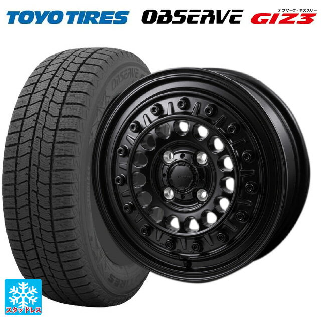 185/70R14 88Q トーヨー オブザーブ ガリットギズ3 ジャパン三陽 ハイブロック ターマー サテンブラック 14-5J 国産車用 スタッドレスタイヤホイール4本セット
