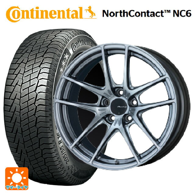 【7/19 20時〜 最大3万円OFFクーポン】215/50R18 92T コンチネンタル ノースコンタクトNC6 正規品 エンケイ レーシング NVR5 SS 18-8.5J 国産車用 スタッドレスタイヤホイール4本セット
