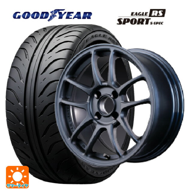 【6/11 1:59迄 全品ポイント5倍】195/55R15 84V グッドイヤー イーグル RS スポーツ S-スペック レイズ グラムライツ 57IR 2ZZ 15-7J 国産車用 サマータイヤホイール4本セット
