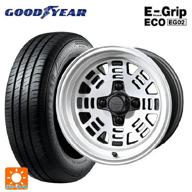 165/65R14 79S グッドイヤー エフィシェントグリップ エコ EG02 共豊 ファットレース FZ01 NICKEL 14-6J 国産車用 サマータイヤホイール4本セット
