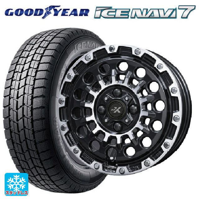 【6/15〜16限定 全品P5倍＆クーポン】165/55R15 75Q グッドイヤー アイスナビ7(数量限定) 共豊 PPX GX14 マットブラッククリア×ポリッシュ 15-4.5J 国産車用 スタッドレスタイヤホイール4本セット