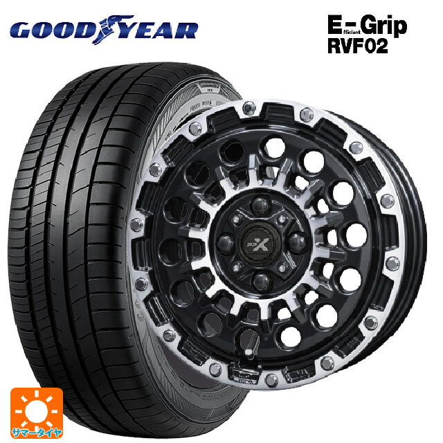 【6/22 20時〜 全品P5倍＆クーポン】155/65R14 75H グッドイヤー エフィシェントグリップ RVF02 共豊 PPX GX14 マットブラッククリア×ポリッシュ 14-4.5J 国産車用 サマータイヤホイール4本セット