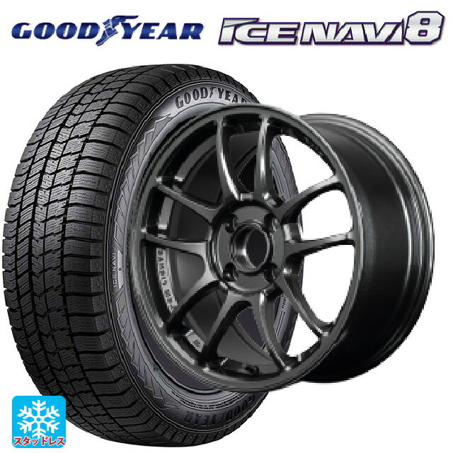 【6/22 20時〜 全品P5倍＆クーポン】175/55R15 77Q グッドイヤー アイスナビ8 レイズ グラムライツ 57IR 6XZ 15-7J 国産車用 スタッドレスタイヤホイール4本セット