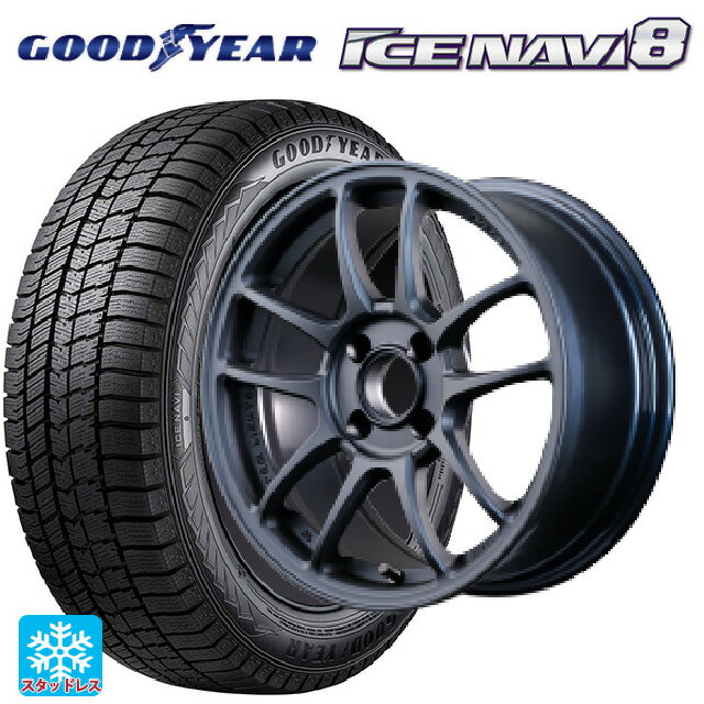 【6/22 20時〜 全品P5倍＆クーポン】175/55R15 77Q グッドイヤー アイスナビ8 レイズ グラムライツ 57IR 2ZZ 15-7J 国産車用 スタッドレスタイヤホイール4本セット