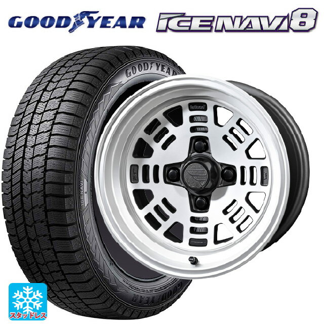 【6/22 20時〜 全品P5倍＆クーポン】175/65R14 82Q グッドイヤー アイスナビ8 # 共豊 ファットレース FZ01 NICKEL 14-6J 国産車用 スタッドレスタイヤホイール4本セット