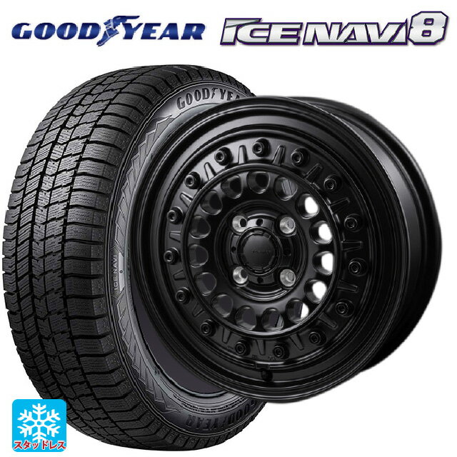 2024年製 165/65R14 79Q グッドイヤー アイスナビ8 ジャパン三陽 ハイブロック ターマー サテンブラック 14-5J 国産車用 スタッドレスタイヤホイール4本セット