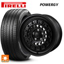 205/50R17 93V XL ピレリ パワジー 正規品 # ジャパン三陽 ハイブロック ターマー サテンブラック 17-7.5J 国産車用 サマータイヤホイール4本セット(2)