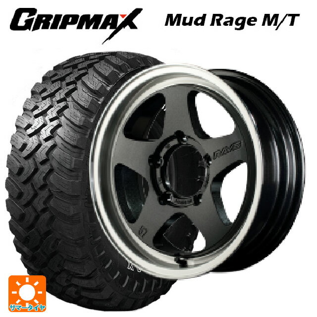 スズキ ジムニーシエラ(74系)用 235/70R16 106Q グリップマックス マッドレイジ M/T ホワイトレター レイズ グラムライツ 57FRX 6AZ 新品サマータイヤホイール 4本セット