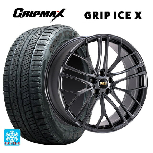 225/45R18 95H XL グリップマックス グリップアイスX ブラックレター # BBS RE-X MGR 18-7.5J 国産車用 スタッドレスタイヤホイール4本セット