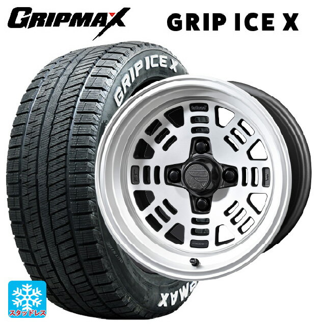 【6/22 20時〜 全品P5倍＆クーポン】165/65R14 79Q グリップマックス グリップアイスX ホワイトレター 共豊 ファットレース FZ01 NICKEL 14-6J 国産車用 スタッドレスタイヤホイール4本セット