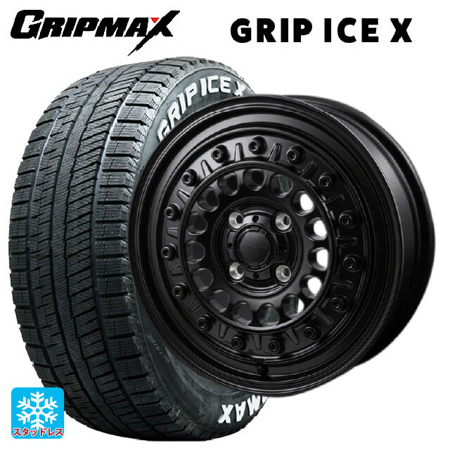 【6/22 20時〜 全品P5倍＆クーポン】165/65R14 79Q グリップマックス グリップアイスX ホワイトレター ジャパン三陽 ハイブロック ターマー サテンブラック 14-5J 国産車用 スタッドレスタイヤホイール4本セット