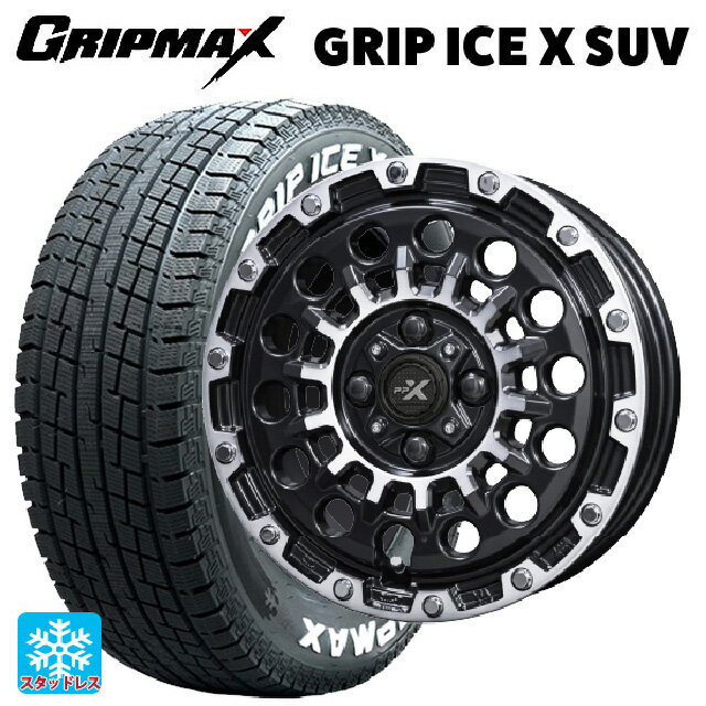 145/80R12 80/78N グリップマックス グリップアイスX SUV ホワイトレター # 共豊 PPX GX14 マットブラッククリア×ポリッシュ 12-3.5J 国産車用 スタッドレスタイヤホイール4本セット