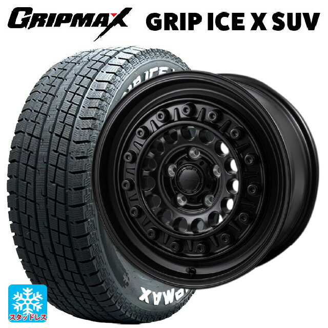 225/70R16 103Q グリップマックス グリップアイスX SUV ホワイトレター # ジャパン三陽 ハイブロック ターマー サテンブラック 16-7J 国産車用 スタッドレスタイヤホイール4本セット