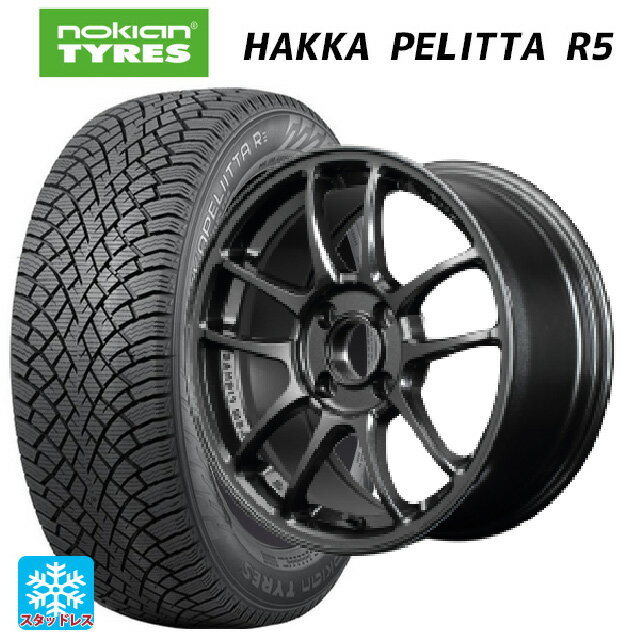 【6/22 20時〜 全品P5倍＆クーポン】185/60R15 88R XL ノキアン ハッカペリッタR5 レイズ グラムライツ 57IR 6XZ 15-7J 国産車用 スタッドレスタイヤホイール4本セット