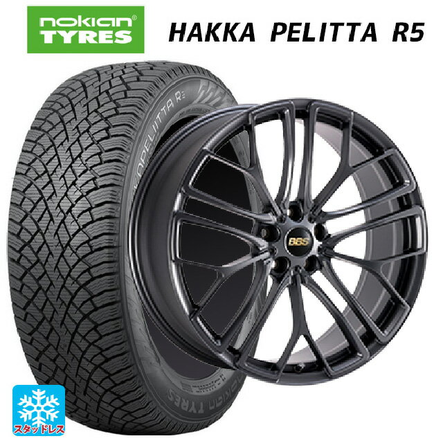 235/45R18 98T XL ノキアン ハッカペリッタR5 BBS RE-X MGR 18-8J 国産車用 スタッドレスタイヤホイール4本セット