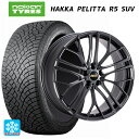 235/50R18 101R XL ノキアン ハッカペリッタR5 SUV BBS RE-X MGR 18-8.5J 国産車用 スタッドレスタイヤホイール4本セット