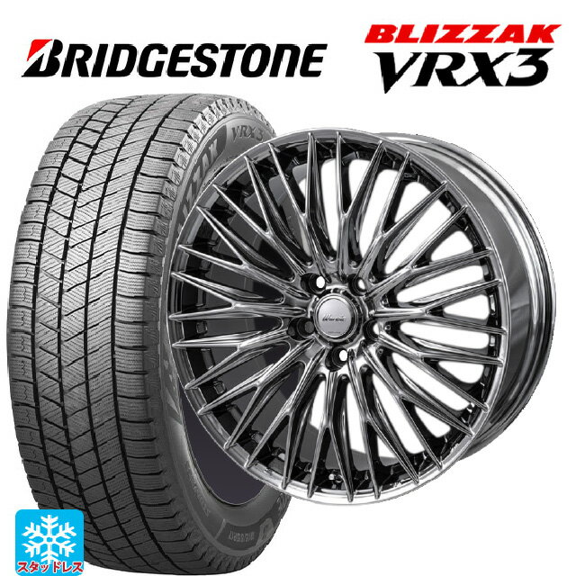 245/50R18 104Q XL ブリヂストン ブリザック VRX3 正規品 ジャパン三陽 ワーウィック クライヴァー SPT 18-7.5J 国産車用 スタッドレスタイヤホイール4本セット