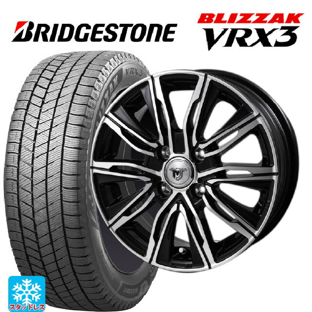 2024年製 185/70R14 88Q ブリヂストン ブリザック VRX3 正規品 ジャパン三陽 ジェイピースタイル エムジェイクロス ブラックメタリックポリッシュ 14-5J 国産車用 スタッドレスタイヤホイール4本セット