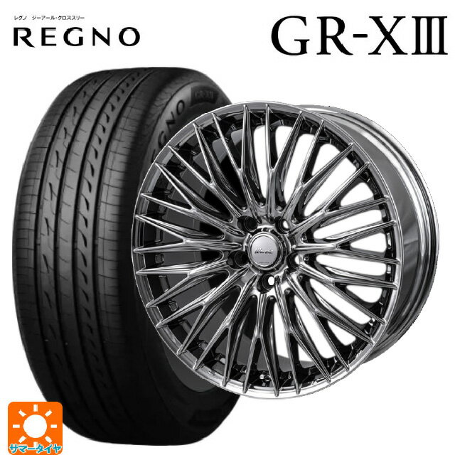 【6/11 1:59迄 全品ポイント5倍】215/45R18 93W XL ブリヂストン レグノ GR-X3 正規品 # ジャパン三陽 ワーウィック クライヴァー SPT 18-7.5J 国産車用 サマータイヤホイール4本セット