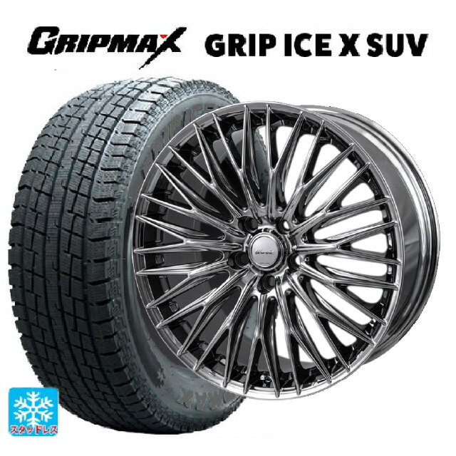 235/60R18 107H XL グリップマックス グリップアイスX SUV ブラックレター # ジャパン三陽 ワーウィック クライヴァー SPT 18-7.5J 国産車用 スタッドレスタイヤホイール4本セット