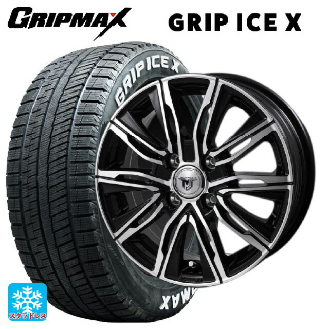 【6/22 20時〜 全品P5倍＆クーポン】165/65R14 79Q グリップマックス グリップアイスX ホワイトレター ジャパン三陽 ジェイピースタイル エムジェイクロス ブラックメタリックポリッシュ 14-5J 国産車用 スタッドレスタイヤホイール4本セット