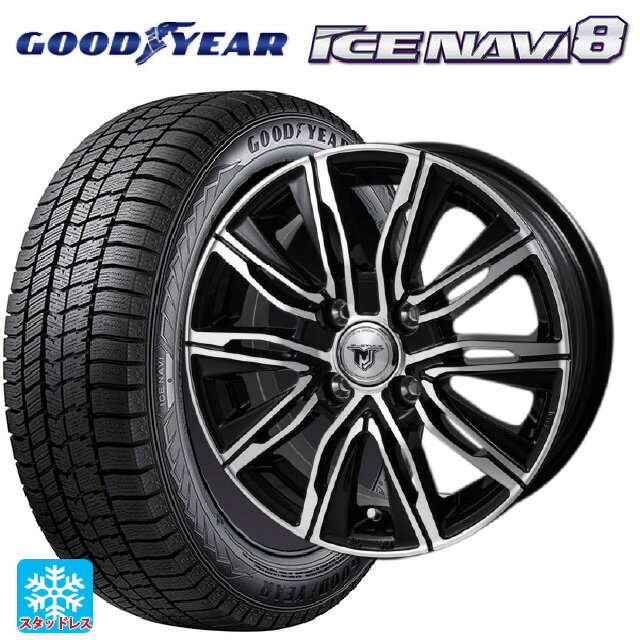 2024年製 165/65R14 79Q グッドイヤー アイスナビ8 ジャパン三陽 ジェイピースタイル エムジェイクロス ブラックメタリックポリッシュ 14-5J 国産車用 スタッドレスタイヤホイール4本セット
