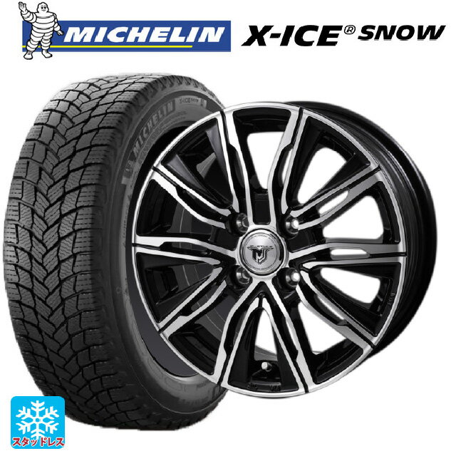 【6/22 20時〜 全品P5倍＆クーポン】175/65R14 86T ミシュラン エックスアイス スノー 正規品 ジャパン三陽 ジェイピースタイル エムジェイクロス ブラックメタリックポリッシュ 14-5J 国産車用 スタッドレスタイヤホイール4本セット