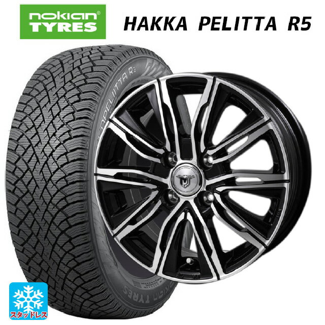 185/60R15 88R XL ノキアン ハッカペリッタR5 ジャパン三陽 ジェイピースタイル エムジェイクロス ブラックメタリックポリッシュ 15-5.5J 国産車用 スタッドレスタイヤホイール4本セット