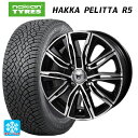 2022年製 175/65R14 82R ノキアン ハッカペリッタR5(数量限定) ジャパン三陽 ジェイピースタイル エムジェイクロス ブラックメタリックポリッシュ 14-5J 国産車用 スタッドレスタイヤホイール4本セット