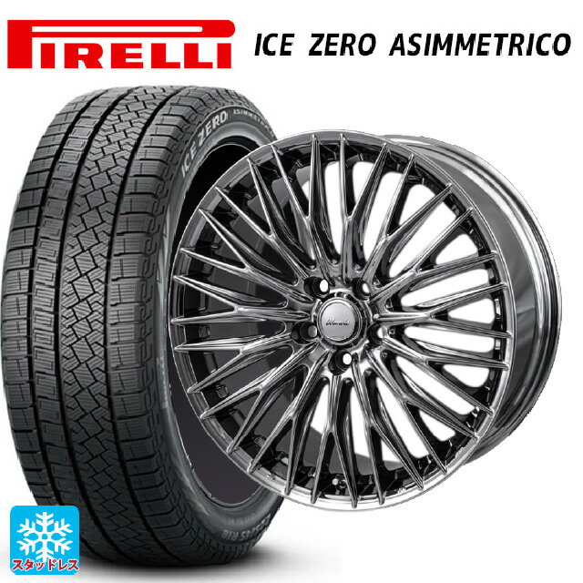 225/55R19 103H XL ピレリ アイスゼロ アシンメトリコ 正規品 ジャパン三陽 ワーウィック クライヴァー SPT 19-8J 国産車用 スタッドレスタイヤホイール4本セット