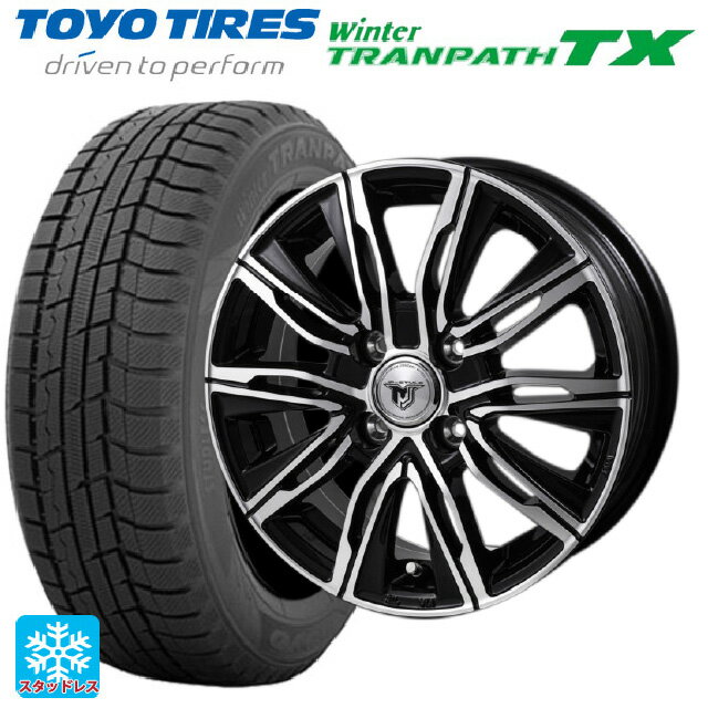【6/22 20時〜 全品P5倍＆クーポン】165/65R14 79Q トーヨー ウインタートランパス TX ジャパン三陽 ジェイピースタイル エムジェイクロス ブラックメタリックポリッシュ 14-5J 国産車用 スタッドレスタイヤホイール4本セット