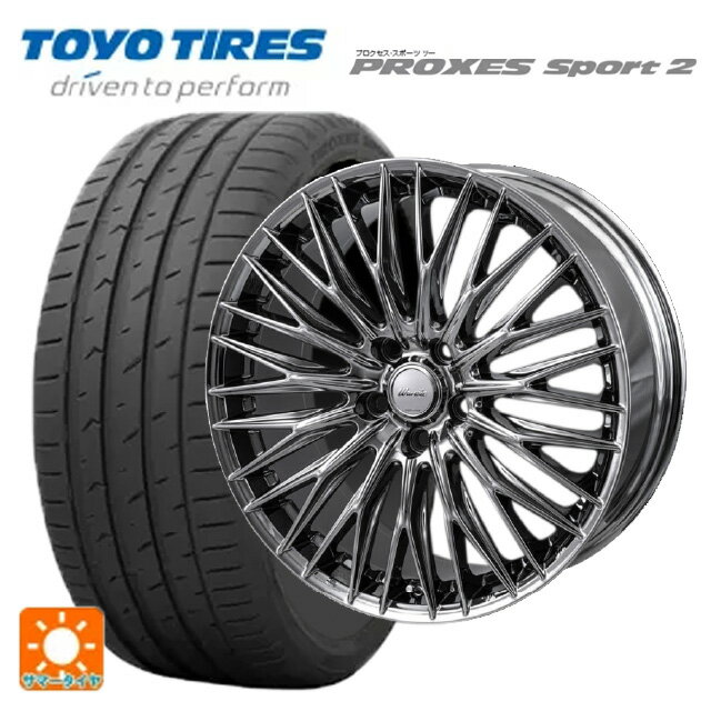 【6/22 20時〜 全品P5倍＆クーポン】225/40R19 93Y XL トーヨー プロクセス スポーツ2 ジャパン三陽 ワーウィック クライヴァー SPT 19-8J 国産車用 サマータイヤホイール4本セット