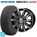 【10/27 10:59迄 全品P5倍&クーポン】175/55R15 77Q トーヨー オブザーブ ガリットギズ3 ジャパン三陽 ジェイピースタイル エムジェイクロス ブラックメタリックポリッシュ 15-5.5J 国産車用 スタッドレスタイヤホイール4本セット
