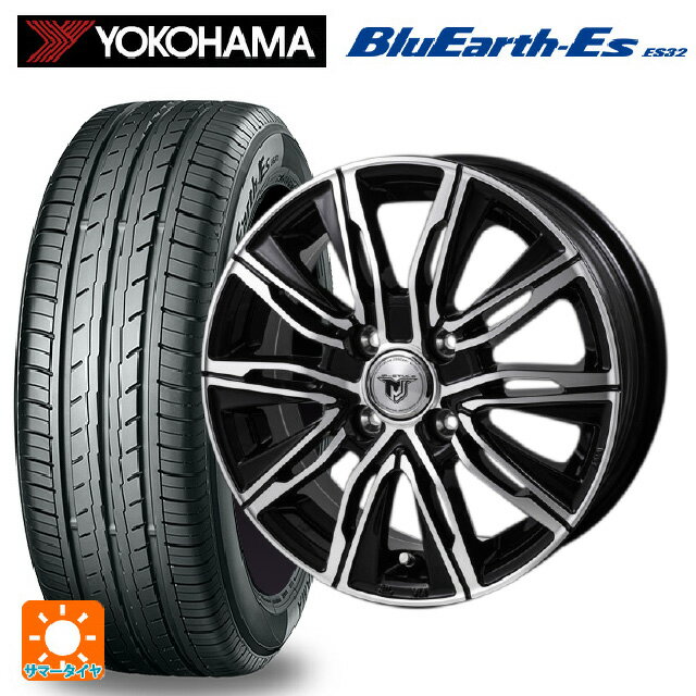 【6/22 20時〜 全品P5倍＆クーポン】175/55R15 77V ヨコハマ ブルーアースEs ES32 # ジャパン三陽 ジェイピースタイル エムジェイクロス ブラックメタリックポリッシュ 15-5.5J 国産車用 サマータイヤホイール4本セット