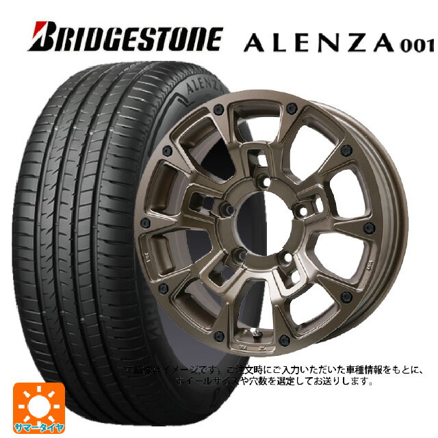 【6/22 20時〜 全品P5倍＆クーポン】215/65R16 98H ブリヂストン アレンザ001 正規品 # ビックウェイ ビーラグナス ビーアールディー マットブロンズ 16-6.5J 国産車用 サマータイヤホイール4本セット