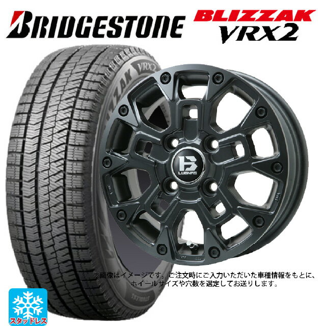 【6/11 1:59迄 全品ポイント5倍】225/55R17 97Q ブリヂストン ブリザック VRX2 正規品 ビックウェイ ビーラグナス ビーアールディー マットブラック 17-7J 国産車用 スタッドレスタイヤホイール4本セット